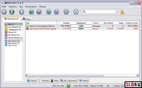 qbittorrent windows: Yandex Görsel'de 1 bin görsel bulundu