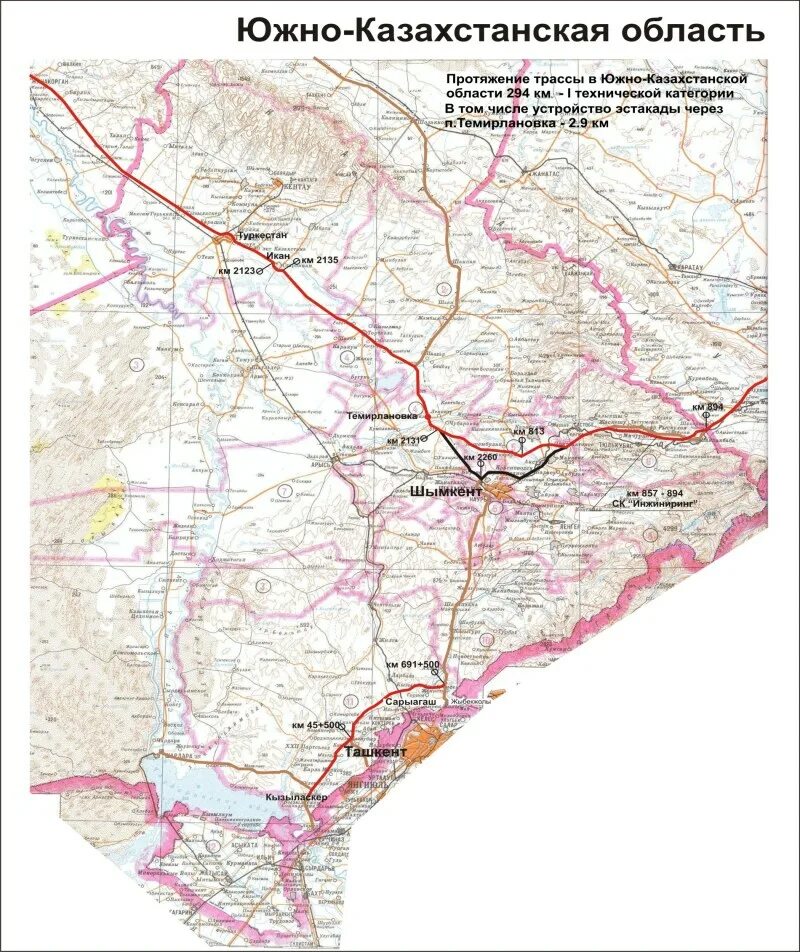 Южный Казахстан на карте. Южно-Казахстанская область. Карта Южно Казахстанской области. Карта южноказахсатанской области. Чимкентская область казахстан