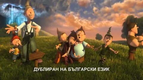 Видео 7 гномы