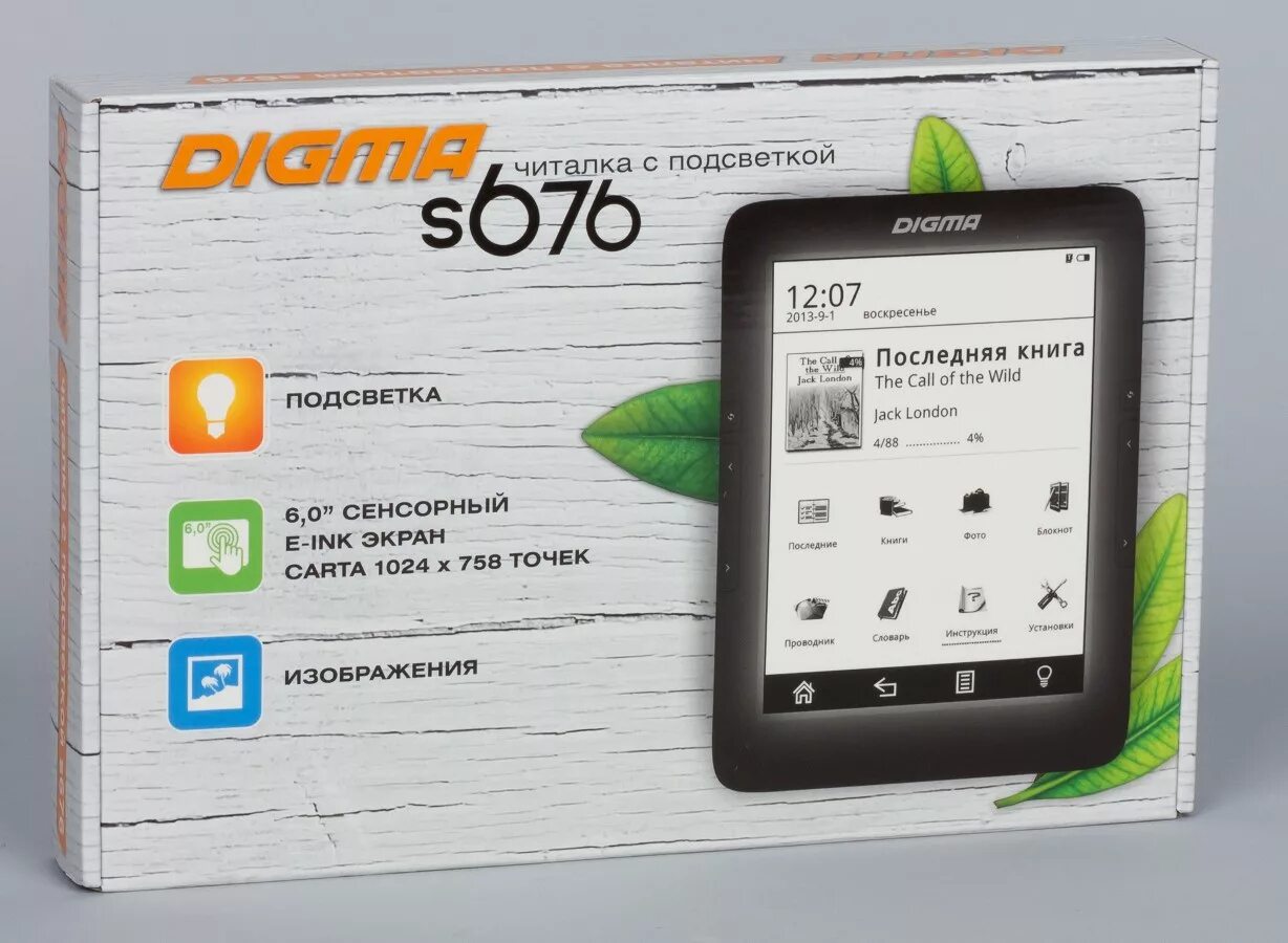 Digma s676. Digma e632. Digma r68b. Читалка Дигма е500. Электронный ридер купить