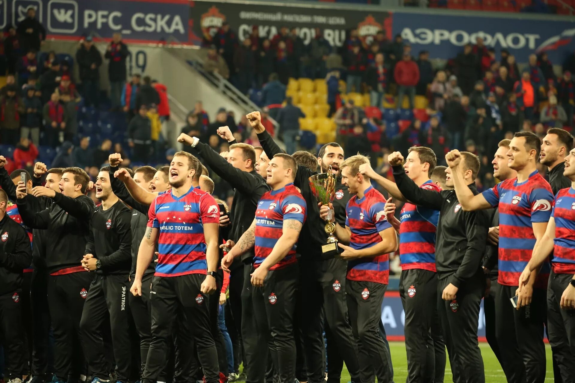 Cska live