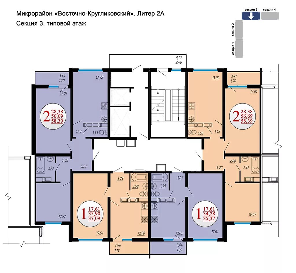 Карта восточно кругликовский. Восточно-Кругликовская 22/2 Краснодар планировки. Восточно-Кругликовская 28 планировки. ЖК Восток Краснодар планировки. Планировка Восточно Кругликовская 34.