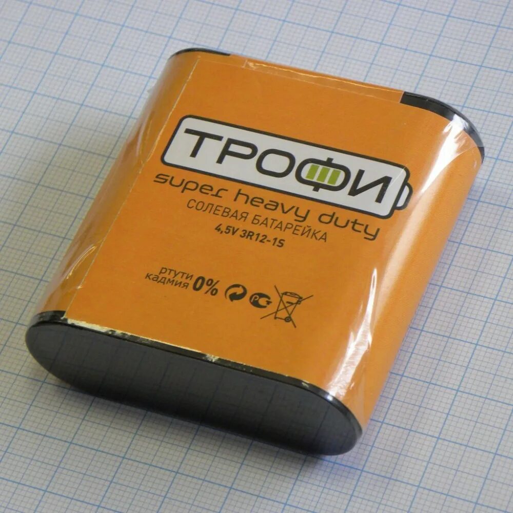 Аккумулятор для фонаря трофи. Батарейка квадратная 3r12-sp1g (4.5 v). элемент питания трофи 3r12. ,,3r12 батарея 3r12. батарея 3r12 корпус.
