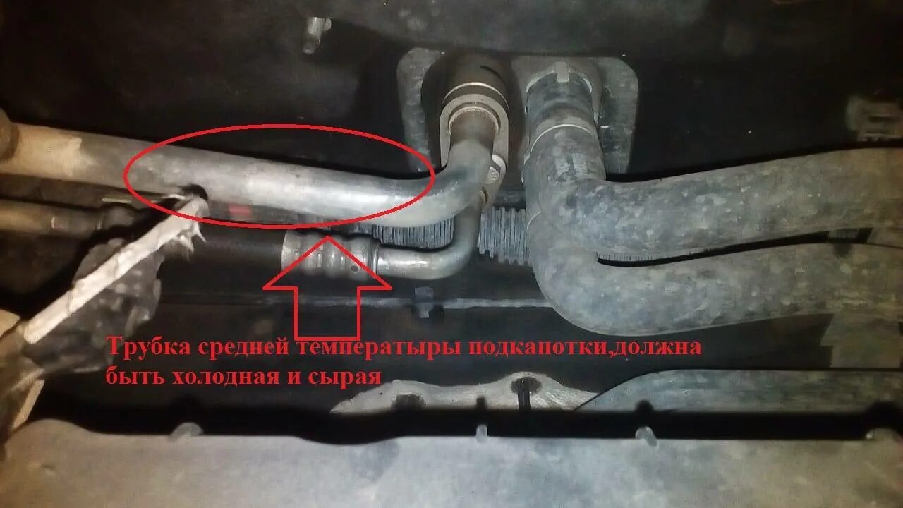 Почему плохо холодит