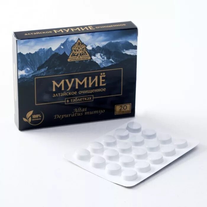 Мумие натуральное очищенное. Мумие натуральное очищенное. Мумие натуральное очищенное. Мумие горная смола. Мумие натуральное очищенное.