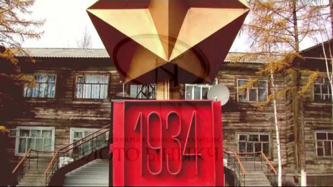 Артель старателей ыныкчан. Золота ыныкчан. Золото ыныкчана. Золота ыныкчан. Золото ыныкчана якутия.