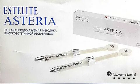 Эстелайт астерия