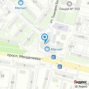 Gemo просп менделеева 44 5 омск