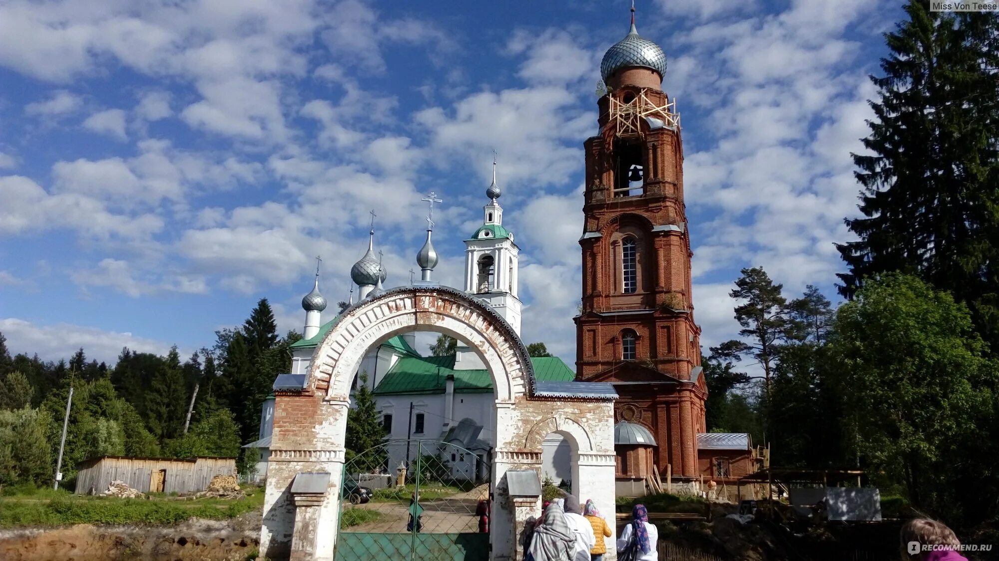 Под угличем