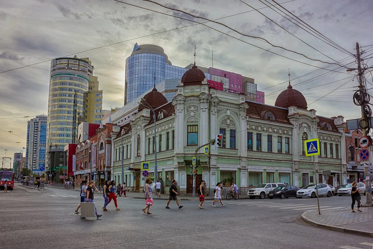 Улица радищева дом 2. Болдина 141 тц призма. Улица радищева курск. Альметьевск улица радищева 67. Радищева 10 альметьевск.