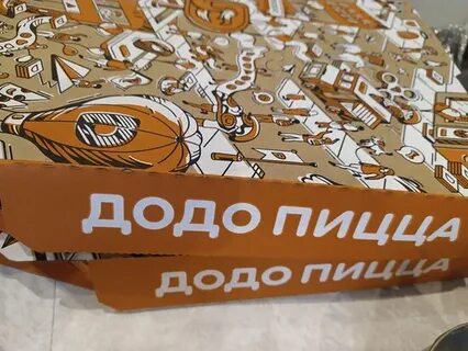 Додо пицца мурманск