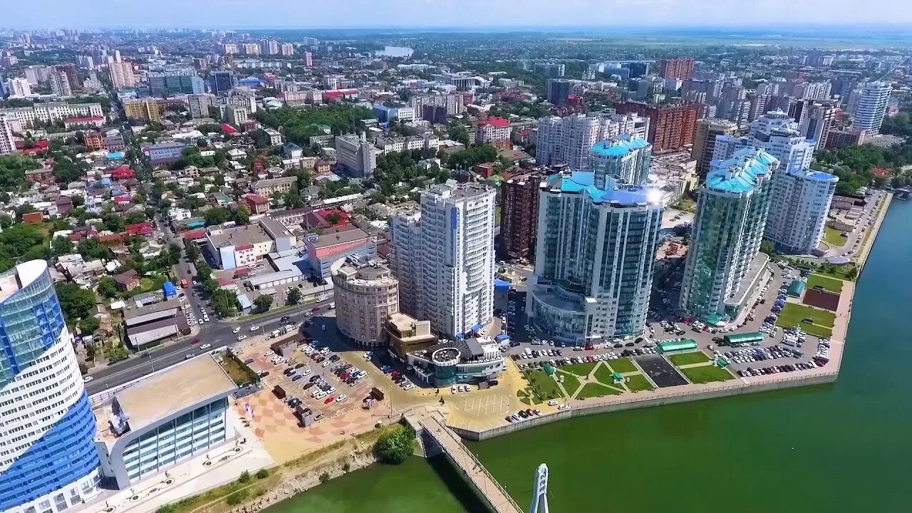 Город Краснодар Кубанская набережная. Краснодар с высоты птичьего полета. Кубанская набережная Краснодар небоскребы. Краснодар 2020 город.