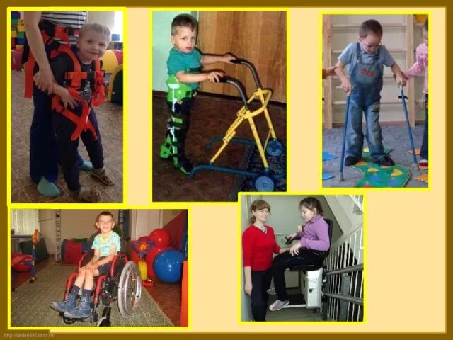 Дети с опорно-двигательными нарушениями. Характеристика детей с нода. Дети с ода. Дети с нода. Варианты для детей с нода.