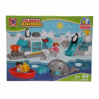 Home игрушки