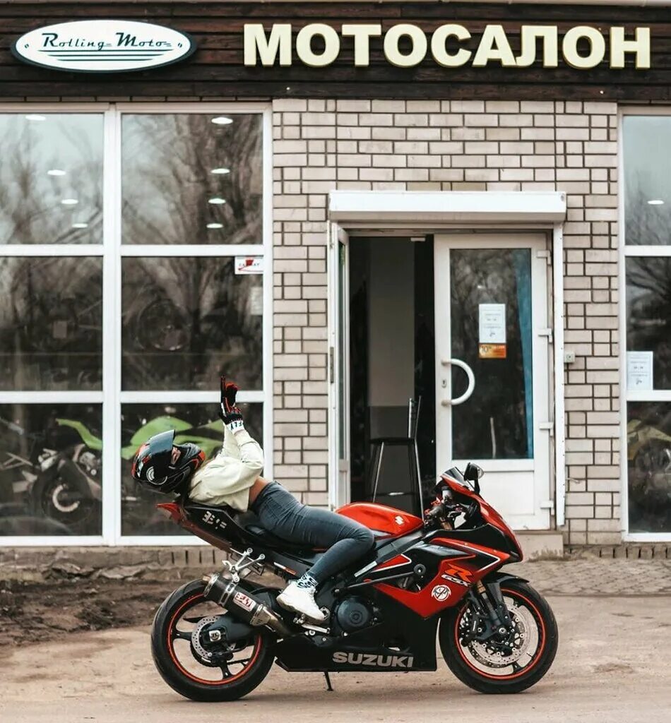 Воронеж улица Софьи Перовской 53 Роллинг мото. Rolling Moto Воронеж. Rolling Moto мотосалон. Мотосалон вывеска. Роллинг мото фото