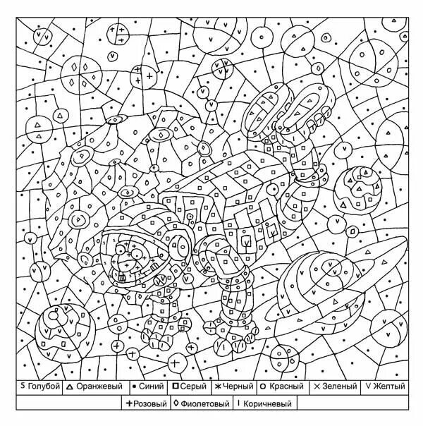 Головоломки Matematik, Resimler