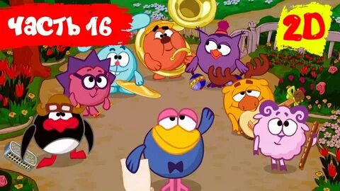 Qul ruscha teshiklarni yalaydi