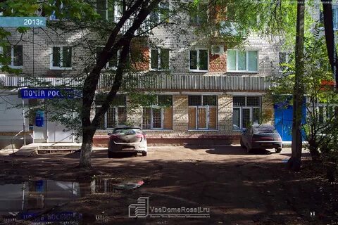 Улица победы 20
