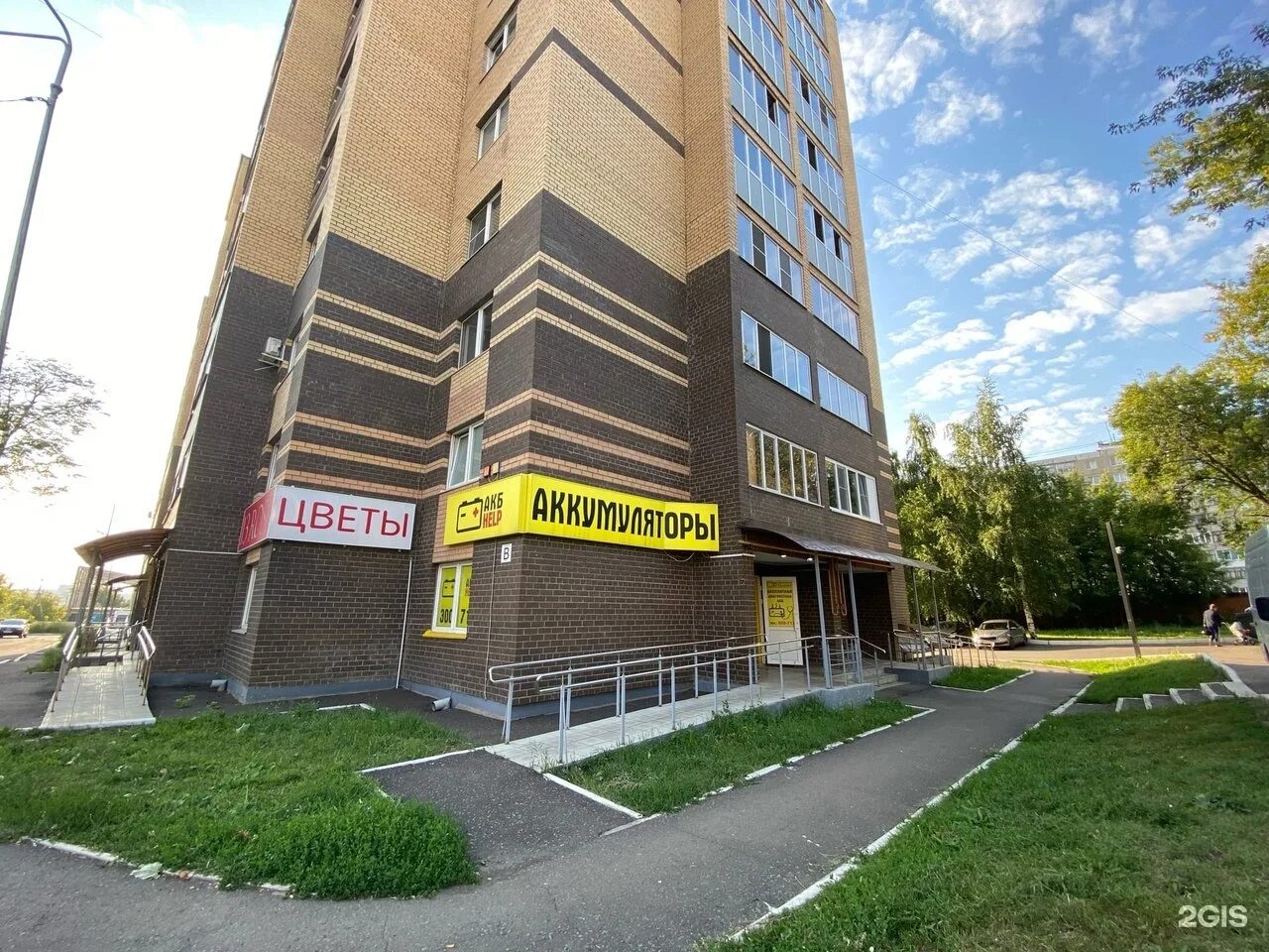 Пр т 70 лет октября. Проспект 70 лет октября 70 саранск. Пр т 70 лет октября. Проспект 70 лет октября саранск. Пр т 70 лет октября.