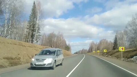 Кунгур березовка
