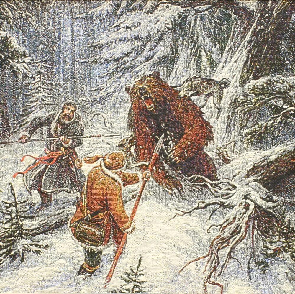 Рогатины звериные