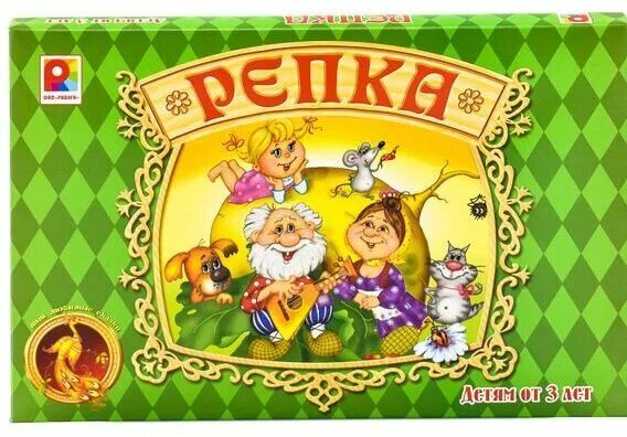 Игра Репка. Настольная игра Репка. Репка настолка. Репка игра для детей. Правила игры игра про репку