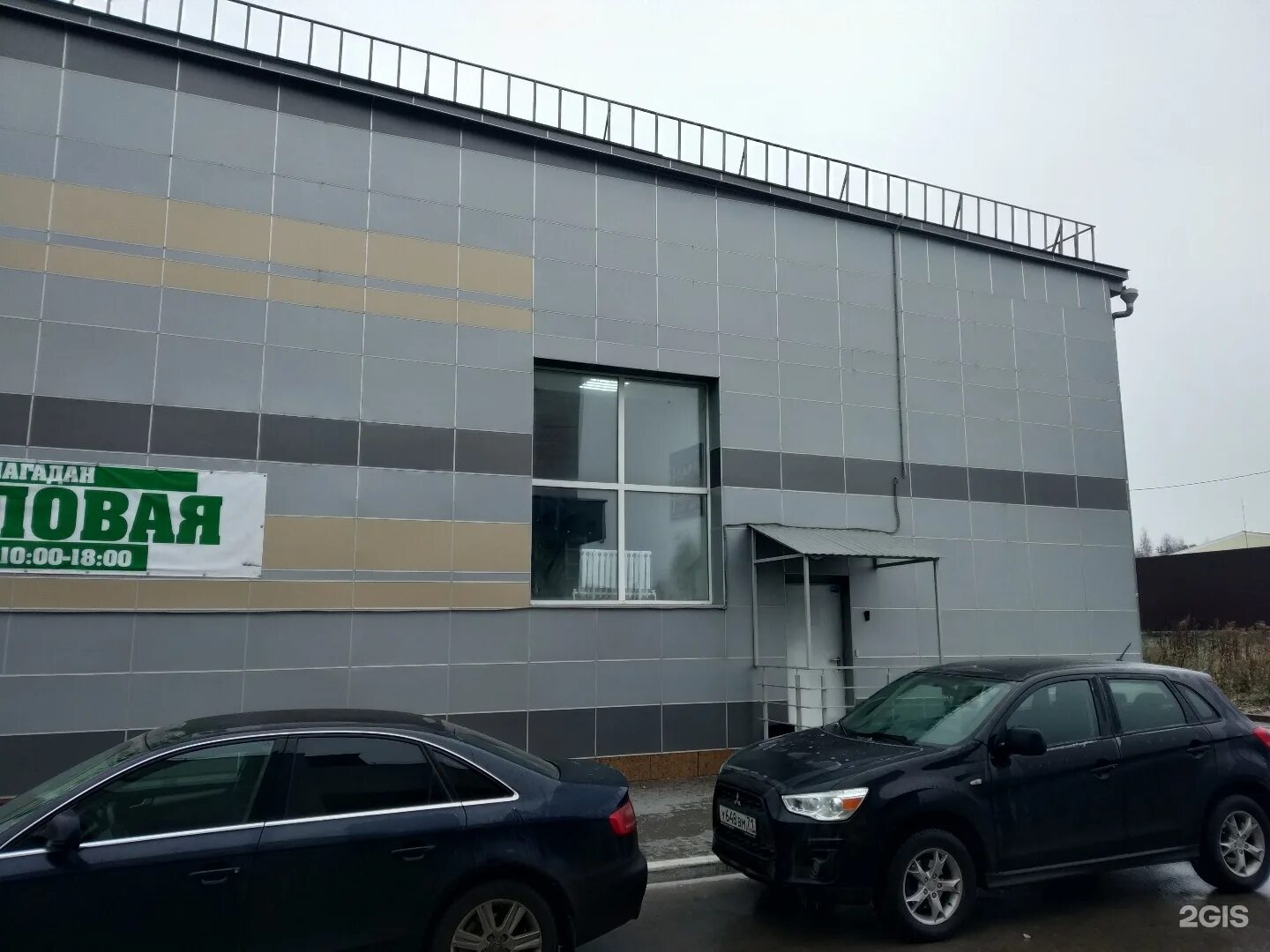 Овк инжиниринг. Феникс дубна. Овк инжиниринг тула логотип. Объединенная водная компания. Эмблемы фирм инжиниринг.