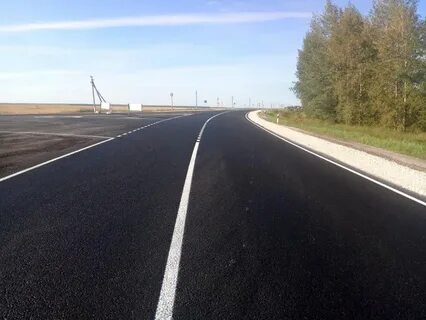 Гку автомобильных дорог