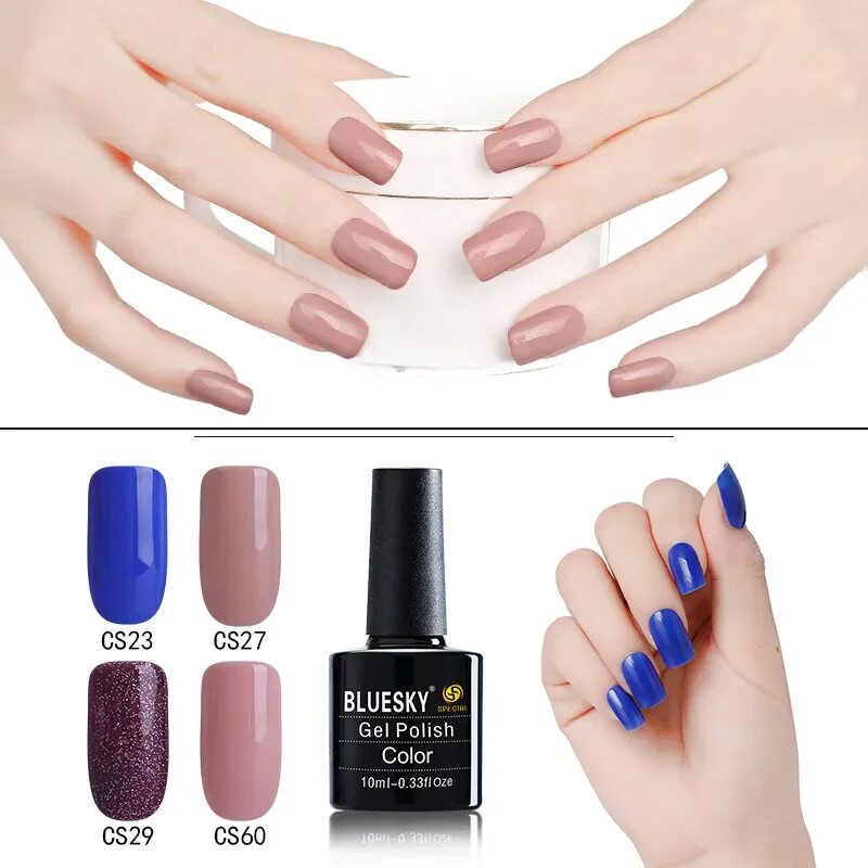 Bluesky Nail Polish Gel. Bluesky, база Soak off, 8 мл. Beulsky Nail Polish Gel 006 Color. Gel Polish Blue Sky. Bluesky gel