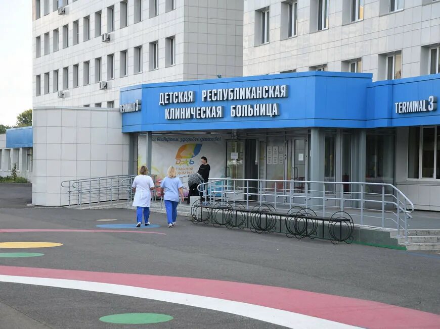 Больницы республики татарстан