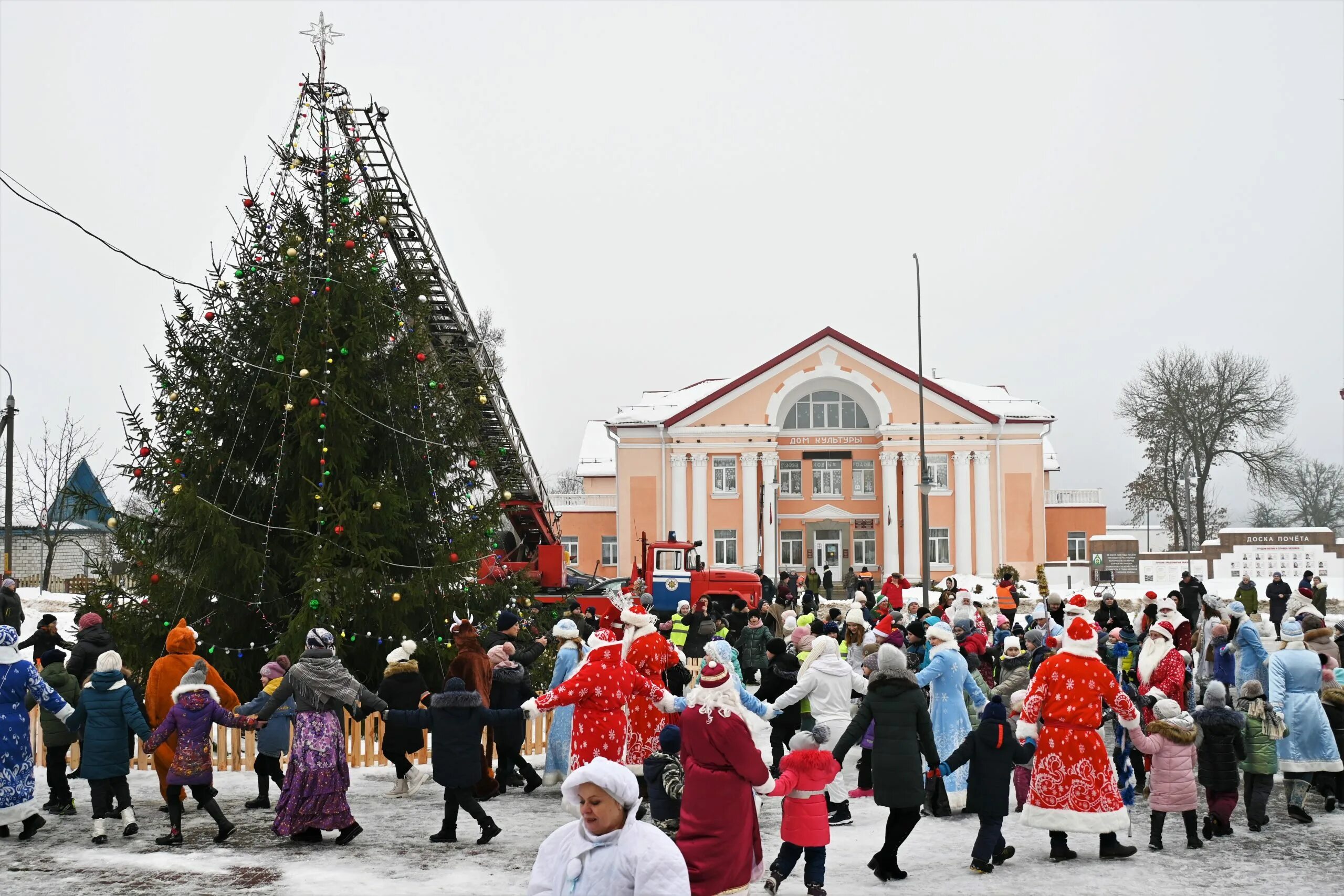 Погода кличев. Погода кличев сегодня. Картинки кличев. Погода кличев. Погода кличев сегодня.