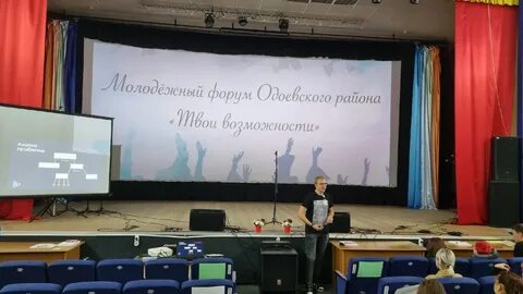Шевченко директор