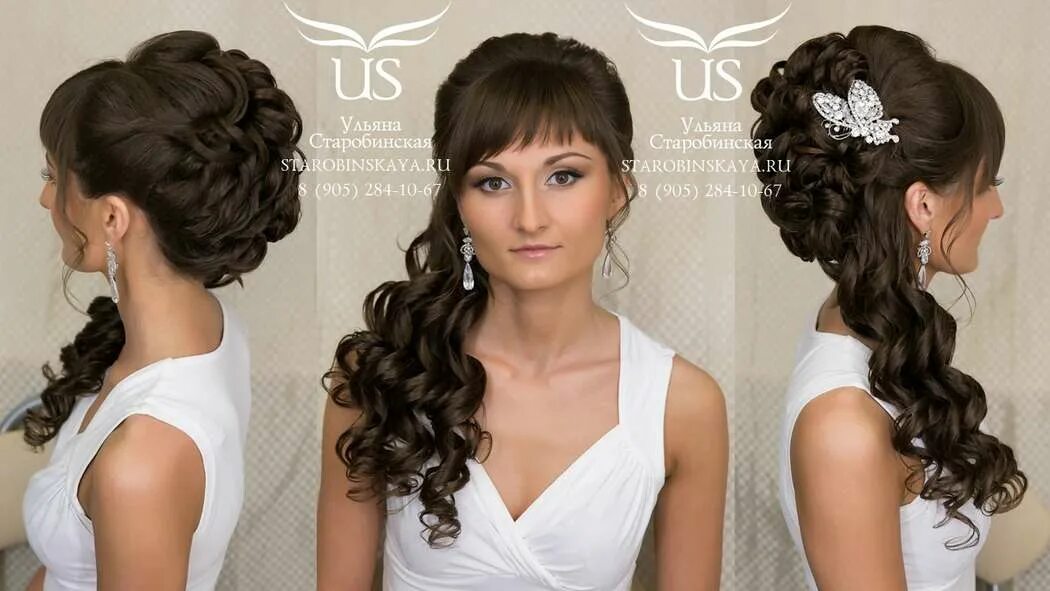 Braided Greek hairstyle :: one1lady.com :: #hair #hairs #hairstyle #hairstyles У