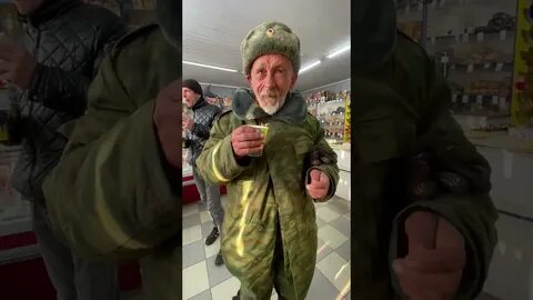 Гардей и иваныч