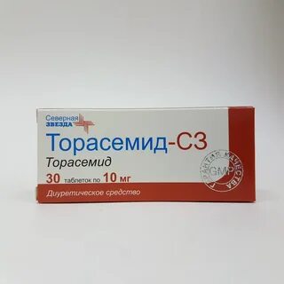 Торасемил