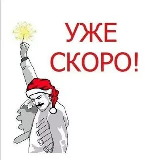 Шутки про быстро