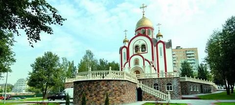 Прекрасно видное
