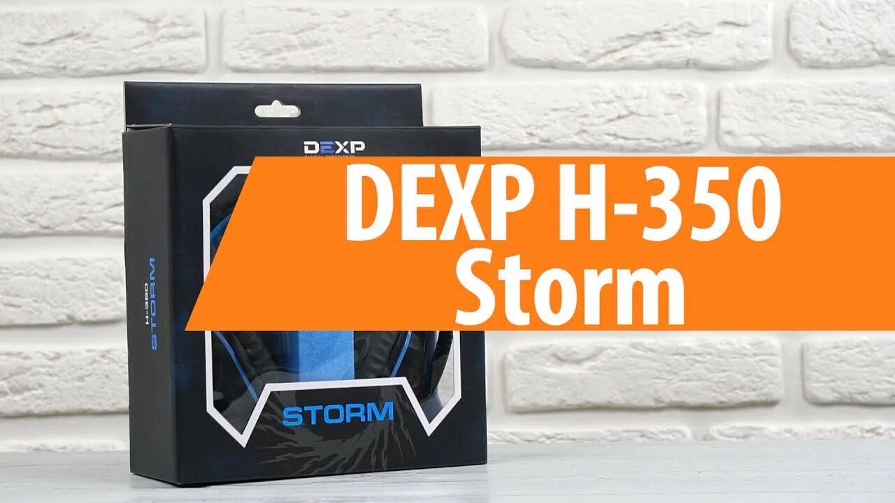 Фирма DEXP. DEXP Storm v3 динамик. DEXP логотип. Дексп шторм в3.