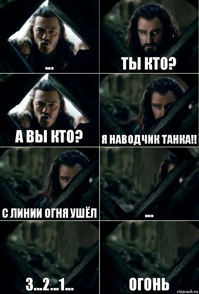Пожарный на фоне огня. Кузнец ушел пожар. Человек на фоне огня. Человек в пожаре. Пожарный на фоне огня.