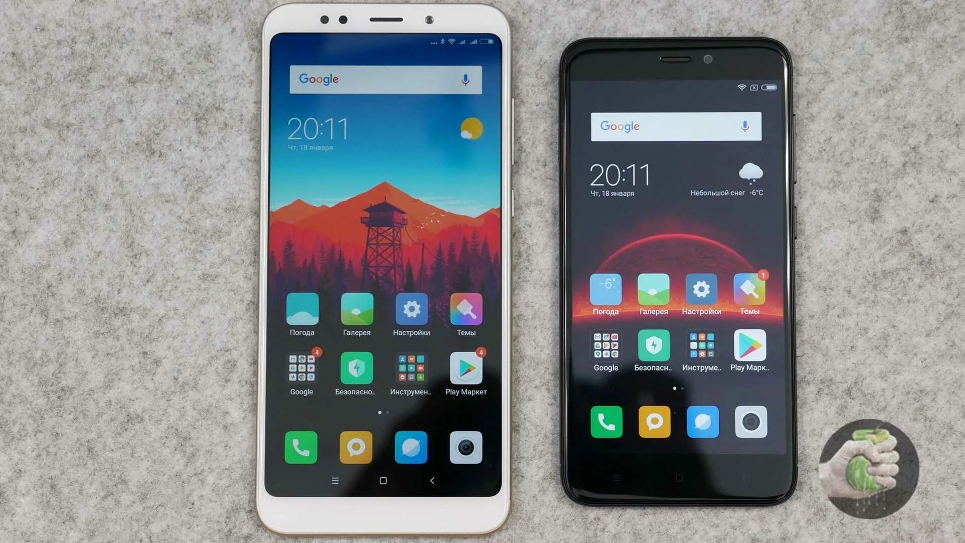 Xiaomi redmi 5 приложения. Redmi 5 plus. xiaomi redmi 5s plus. ксиаоми редми 5 плюс. xiaomi redmi 6 plus.