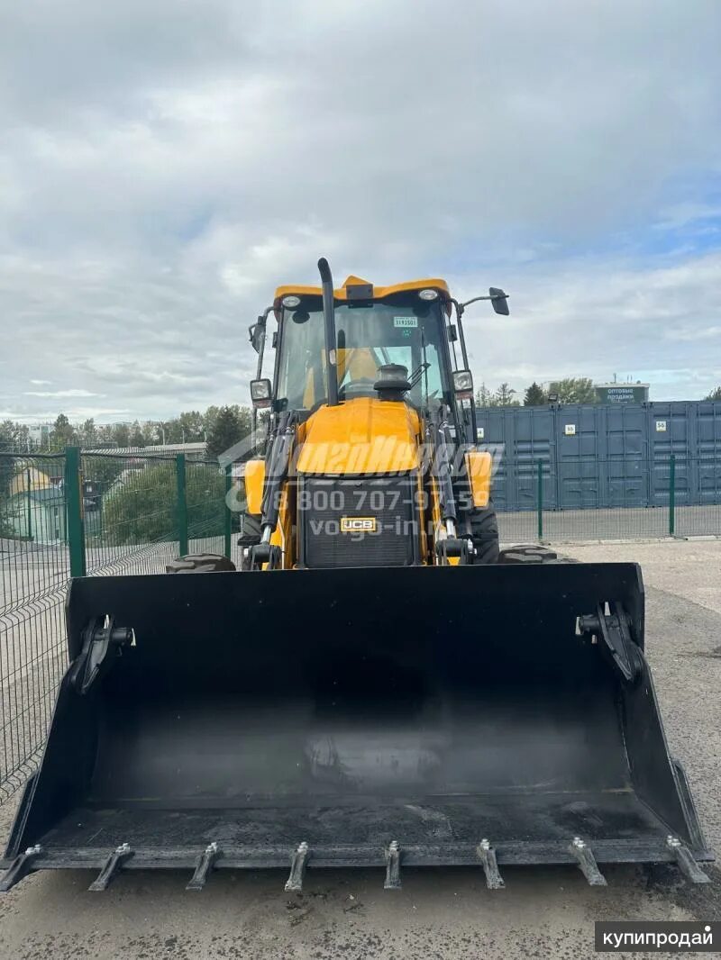 Jcb 2025. Jcb 2025
