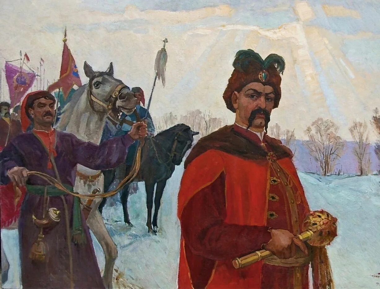 Ukrainian cossack. Казаки картина. Хмельницкий картина. Запорожские казаки картины.