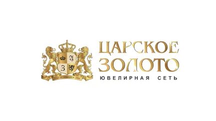 Магазин царское