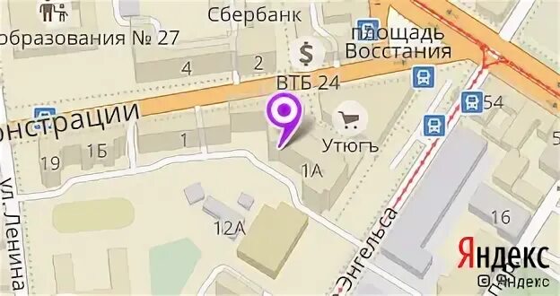 Дегустация в магазине. Фасад магазина пятерочка. Пятёрочка тула улица рязанская. Смешные мемы про пятерочку. Ореховый бульвар 12 к 1.