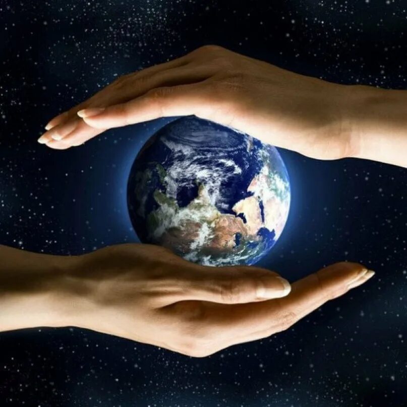 Обнять планету. Планета в руках. Планета земля в руках. Планета земля в руках человека. Мир в руках человека.