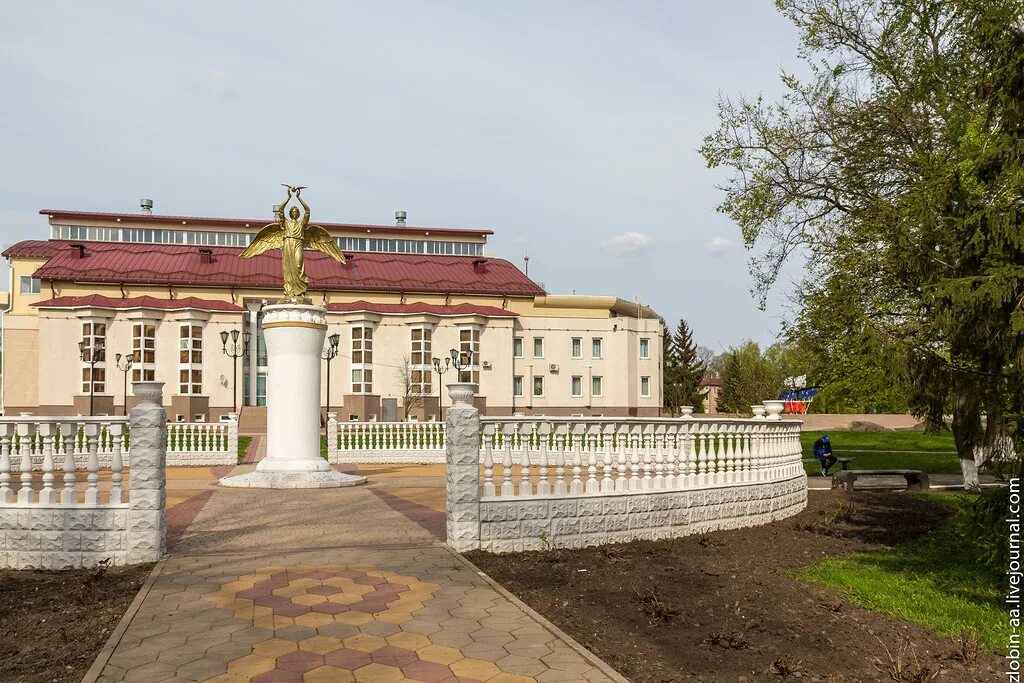 Гайворонский округ белгородской области. Грайворон Белгородская область. Грайворон Белгородская область площадь. Г Грайворон Грайворонский район. Парк имени Шухова Грайворон.