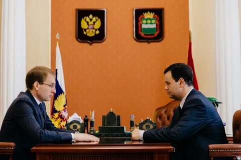 Министерством туризма предпринимательства