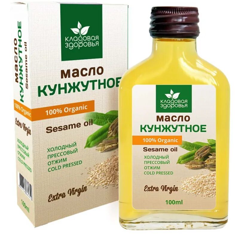 Кладовая здоровья масло кунжутное. КУНЖУТКУНЖУТНОЕ масло. Кунжутное масло. Kunzutnoe MSLO.