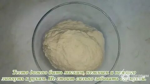 Тесто водолаз рецепт для пирожков в духовке