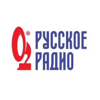 Песни которые играли русском радио